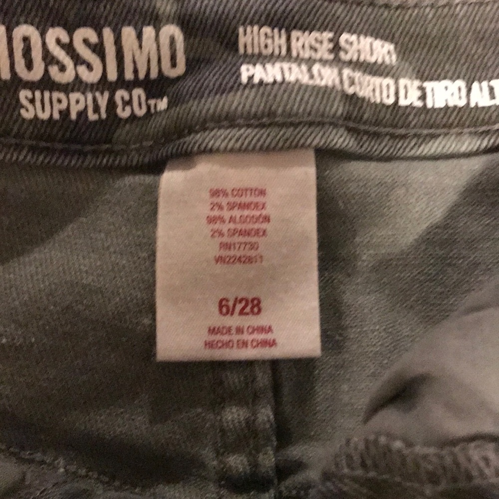 Shorts - Picture 3 of 4